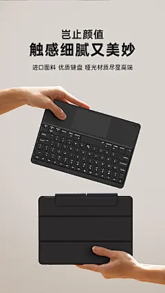 【亿色iPad 10.9-11】亿色 ipad air5/air4/pro11蓝牙键盘保护套11英寸2022/2021苹果平板电脑触控超薄妙控键盘可拆分二合一支架壳【行情 报价 价格 评测】-京东
