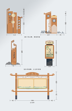 三次人补药关注我啊采集到立体构筑