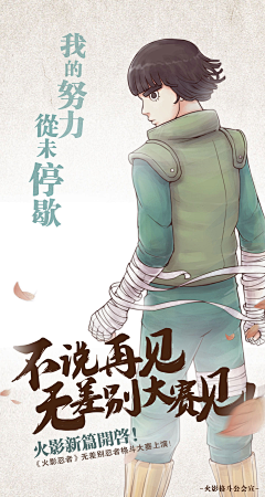 GShuang采集到KV