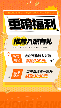 猪猪霞860923采集到g公开课