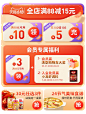 好人家食品旗舰店
