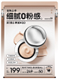 QQ浏览器截图20220523100829