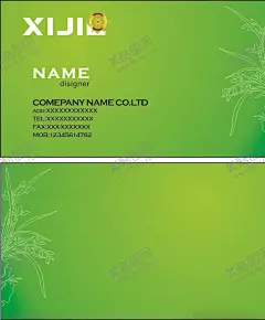 商务名片 【酷图网】名片,卡片,企业名片,公司名片,精美名片,商务名片,商业名片,名片模版,个性名片,简约名片,简洁名片,名片卡片,高级名片,大气名片,创意名片,精致名片,高档名片,淡雅名片,名片设计,高端名片,科技名片,美容名片,电子名片,花纹名片,底纹名片,名片样板,工厂名片,名片定制
