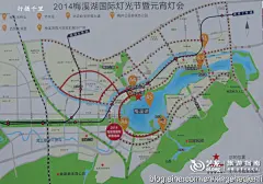 栩栩如生的立体八骏画卷：马年元宵观赏梅溪湖国际灯光节——湖南12, 行摄千里旅游攻略