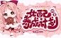 #苏十七制作#禁盗