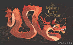 黄丫子采集到兽动物