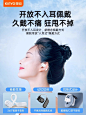 手淘APP_主图_2