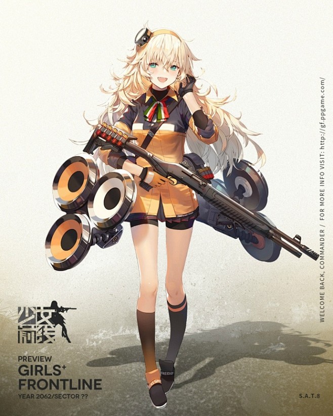 #少女前线# #战术人形百科# 亲爱的指...