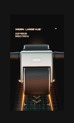 平庸的人_采集到灵感图-健腹轮夹腿器