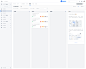 coding - 腾讯开发协作工具平台，腾讯云