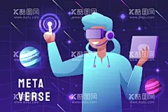 科技扁平人物  商务金融人物   - 源文件下载【酷图网】科技扁平人物,商务金融人物,科技扁平插画,扁平,互联网,首页,商务,app,引导,UI,界面,网页,启动页,页面,鼠绘,简约,场景,人物,技术人员,服务器,云端,网络云,电脑,数据,分析,统计,创意,信息,交流,社交,主页,办公室,金融,扁平互联网,科技图案,商务办公图案,团队合作场景,插画AI,