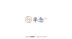 浪|者采集到字体设计/毛笔字