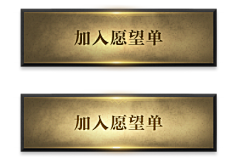 PSH1213采集到控件