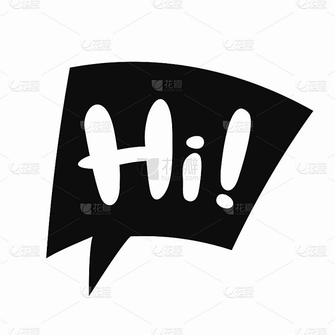 矩形语音气泡与手写文本嗨!