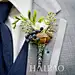 天天都是Big Day!“花美男们”今春凹造型的必备珠宝是——胸花！
