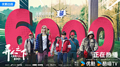 R_Rrr采集到热度