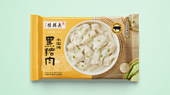 栗子1213采集到包装设计