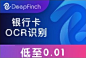API商城_API_API接口大全_API一站式采购基地
