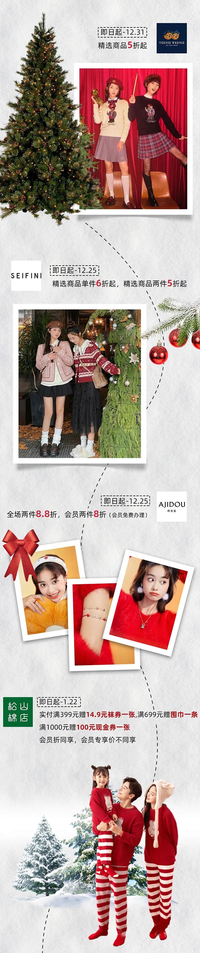 微信图片_20221223114141