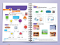 Kids Education Book 项目 | Behance 上的照片、视频、徽标、插图和品牌