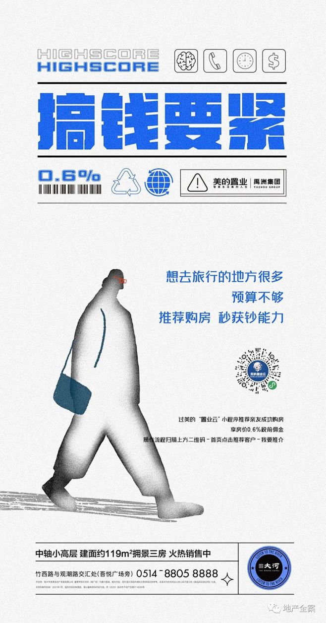 微信图片_20220519095614