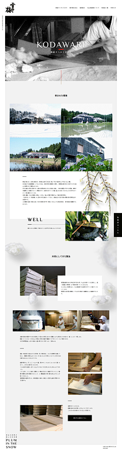 心碎7年采集到所爱