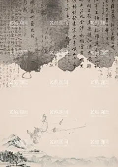 传统古典水墨书画挂画背景图分层  - 源文件下载【酷图网】传统,古典,水墨,书画,挂画,背景图,分层,教育,画报,宣传,花茶,元素,素材,海报,展板,单页,花店,幼儿园,手报