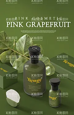 化妆品海报  - 源文件下载【酷图网】化妆品广告,化妆品,美容广告,护肤品,美容海报,美容,动感,光晕,小包装,创新,科技,精华,蓝色,大气,美丽,化妆品设计,画册,包装,画册封面,精华液,海报,护肤品海报,品牌,banner,促销,特卖,美妆,彩妆,淘宝,广告,电商,美容美白,首页,淘宝海报,全屏海报,首页海报,淘宝广告,焦点图,化妆,
