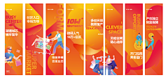 空白xj采集到图