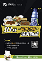 10元=？-02