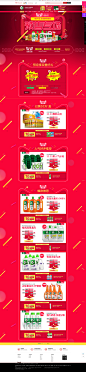 净安-cleafe旗舰店-天猫Tmall.com