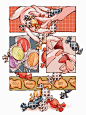 日菜乃 ​​​​