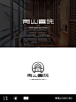 100个国风LOGO-“青山书院”26