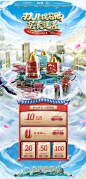 首页-谷小酒官方旗舰店-天猫Tmall.com
