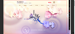 lisa201404采集到婚庆