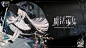 〓「辉夜姬式神卡异画皮肤·魔法少女」PV〓
星群点缀，悬浮的弯月散发着神秘而温柔的微光。
研究月亮魔法的辉夜姬和动物助手们一起，
在小小的楼阁中为魔法试验做准备。
灵感悄然而至！这似乎就是突破瓶颈的谜底呢~
————————————————
来加入辉夜姬的魔法试验小队↓↓ 实不相瞒， ​​​​...展开全文c