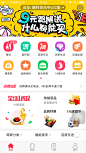 来自相册
