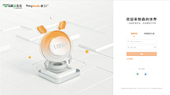zhrmghg采集到模型