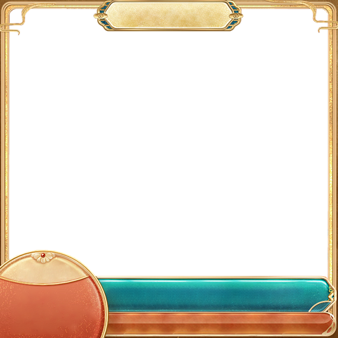 浮雕边框