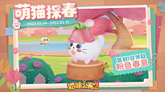 sudalv采集到bn