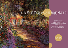 九命海怪采集到方案概念
