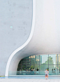 The National Theater Taichung Taiwan Toyo Ito and associates