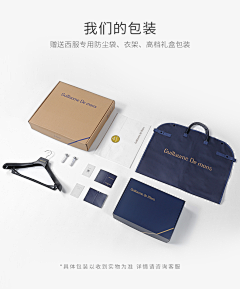 PonyVirkerIkkeIDag采集到产品包装