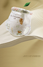 babycare皇室丛林的朋友拉拉裤超薄婴儿尿片bbc干爽透气尿不湿-tmall.com天猫