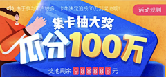 Dansleurchemin采集到字体设计