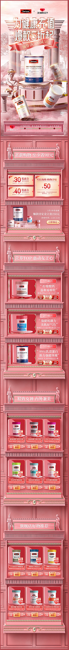 CJWWlA6d采集到C4D首页