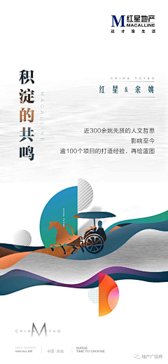 已读乱回采集到S-手机收集