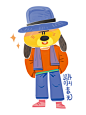 在这！
