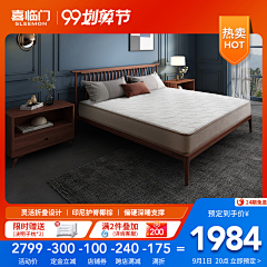 落落随风采集到主图参考
