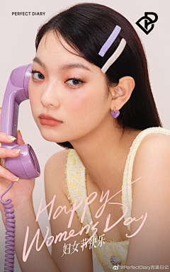 美学加油站采集到彩妆